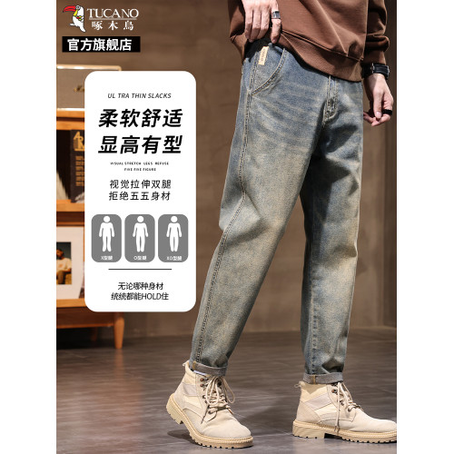 啄木鳥黃泥染復古牛仔褲男2025新款春秋潮牌直筒寬松休閒長褲子K