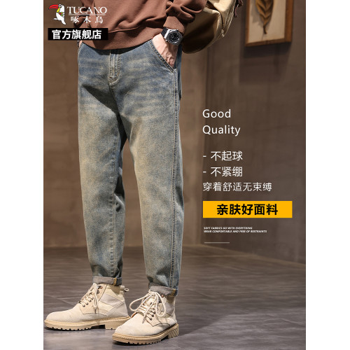 啄木鳥黃泥染復古牛仔褲男2025新款春秋潮牌直筒寬松休閒長褲子K