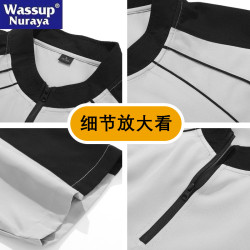 WASSUP Nuraya潮牌半拉鍊短袖t恤男士夏季2025新款撞色半袖體恤
