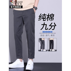 啄木鳥純棉休閒褲男士褲子夏季薄款2025新款彈力直筒商務西褲K