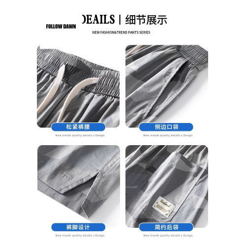 夏季薄款冰絲速乾迷彩五分短褲男新款寬松沙灘休閒工裝褲