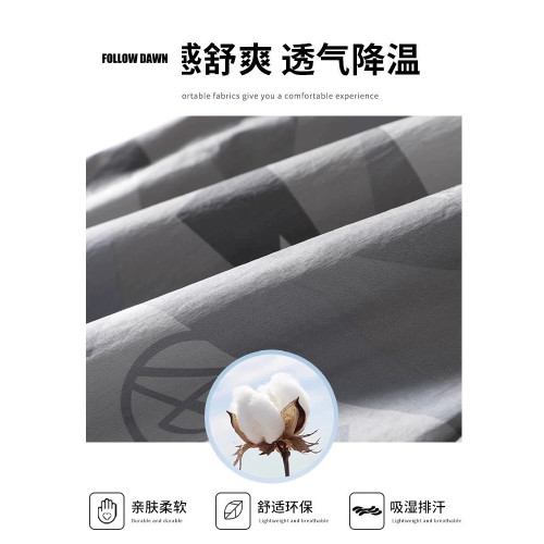 夏季薄款冰絲速乾迷彩五分短褲男新款寬松沙灘休閒工裝褲