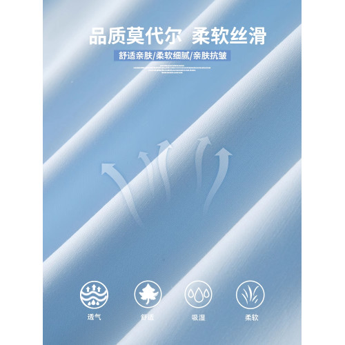 啄木鳥莫代爾長袖襯衫男士夏季冰絲薄款休閒商務中年爸爸上衣服K