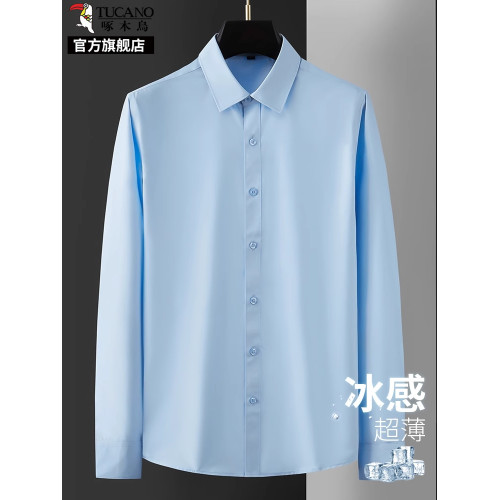 啄木鳥莫代爾長袖襯衫男士夏季冰絲薄款休閒商務中年爸爸上衣服K