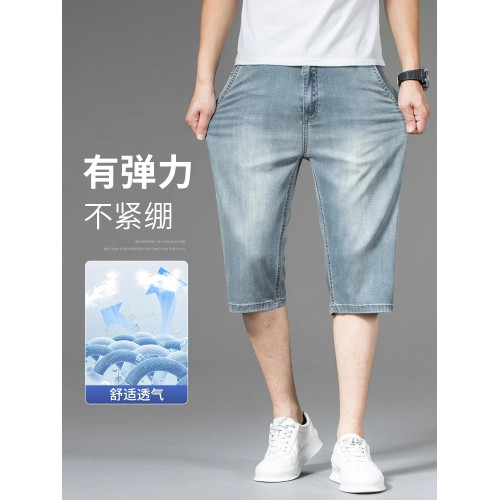 啄木鳥天絲牛仔短褲男士七分褲夏季薄款2025新款寬松冰絲7分褲子K