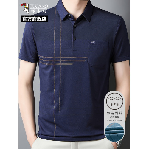 啄木鳥冰絲涼感polo衫男夏季中老年短袖爸爸裝商務休閒t恤上衣服C