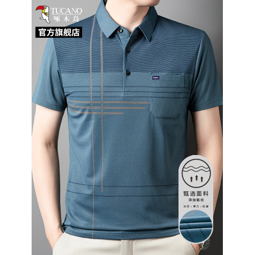 啄木鳥冰絲涼感polo衫男夏季中老年短袖爸爸裝商務休閒t恤上衣服C