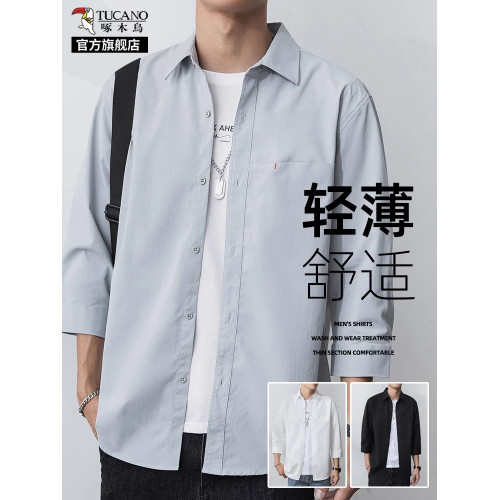 啄木鳥冰絲七分袖襯衫男士夏季薄款寬松休閒運動速乾翻領襯衣服K