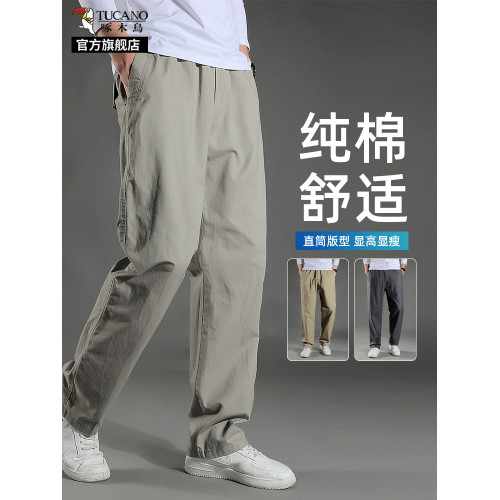 啄木鳥純棉耐磨通勤休閒褲男夏季薄款2025新款寬松大碼工裝褲子K