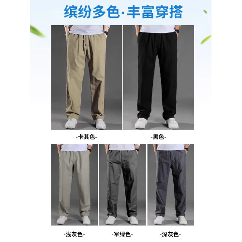 啄木鳥純棉耐磨通勤休閒褲男夏季薄款2025新款寬松大碼工裝褲子K