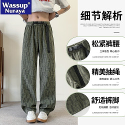 WASSUP NURAYA美式休閒褲男夏季簡約百搭寬松直筒速乾長褲子潮牌
