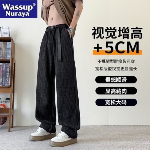 WASSUP NURAYA美式休閒褲男夏季簡約百搭寬松直筒速乾長褲子潮牌