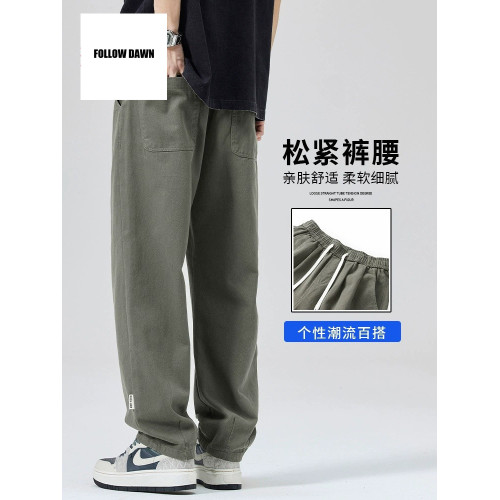 純棉休閒褲男士2025春秋季新款潮牌寬松直筒濶腿垂順工裝褲子