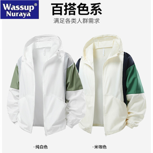 WASSUP Nuraya潮牌UPF50+夏季男連帽釣魚防紫外線衣防曬服皮膚衣
