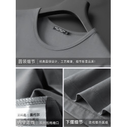啄木鳥冰絲莫代爾短袖t恤男士夏季薄款2025新款寬松圓領速乾體恤K