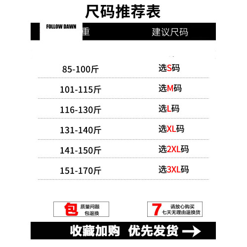 夏季天絲牛仔褲男款潮牌寬松直筒濶腿潮流萊賽爾冰絲長褲