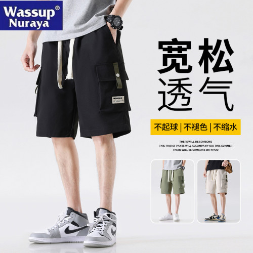 WASSUP NURAYA工裝短褲男夏季寬松潮休閒速乾學生運動薄五分褲子