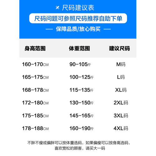 啄木鳥純棉工裝短褲男士夏季薄款2025新款寬松休閒運動五分褲子K