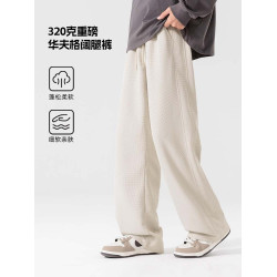 啄木鳥華夫格直筒褲子男秋季新款咖色復古長褲男士高級感休閒褲Y