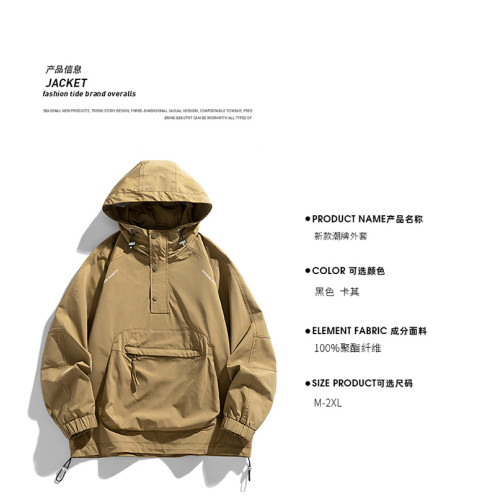 WASSUP Nuraya潮牌復古工裝套頭外套男春季戶外百搭情侶休閒夾克