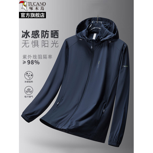 【UPF50+冰絲】啄木鳥2025夏季新款戶外防曬衣服男女情侶防紫外線
