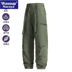 WASSUP Nuraya潮牌山系戶外機能三防耐磨沖鋒褲男寬松濶腿休閒褲