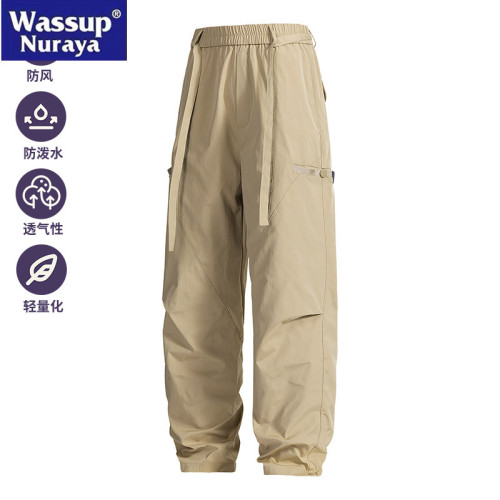 WASSUP Nuraya潮牌山系戶外機能三防耐磨沖鋒褲男寬松濶腿休閒褲