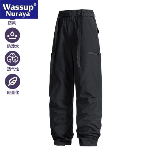 WASSUP Nuraya潮牌山系戶外機能三防耐磨沖鋒褲男寬松濶腿休閒褲