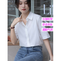 加大碼寬松經典白色短襯衫女士顯瘦百搭春夏季薄款工作服正裝上衣
