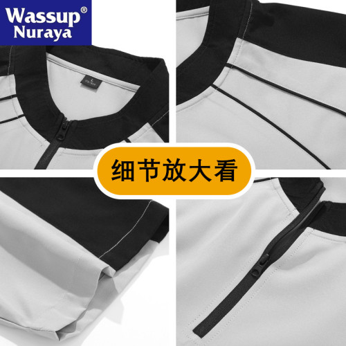 WASSUP NURAYA半拉鍊短袖t恤男夏季2025新款撞色五分半袖青年體恤