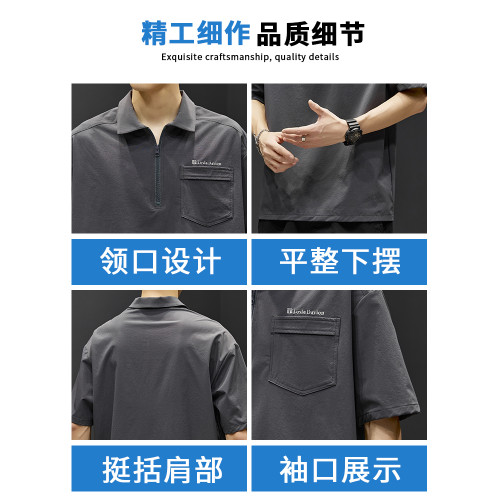 啄木鳥冰絲Polo衫短袖男士夏季薄款寬松休閒翻領半拉鍊工裝t恤衫K
