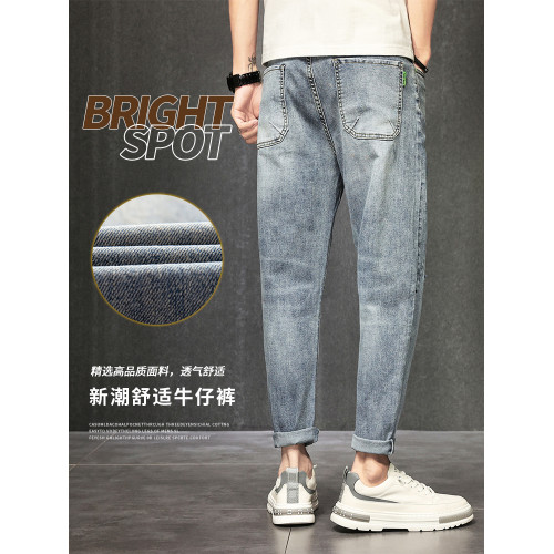 牛仔褲男士2026夏季薄款潮牌破洞寬鬆直筒哈倫休閒九分長褲子男 牛仔褲男士2026夏季薄款潮牌破洞寬鬆直筒哈倫休閒九分長褲子男