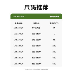 啄木鳥連帽外套男款秋季戶外三合一沖鋒夾克男士旅遊登山服寬松Y