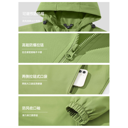 啄木鳥連帽外套男款秋季戶外三合一沖鋒夾克男士旅遊登山服寬松Y