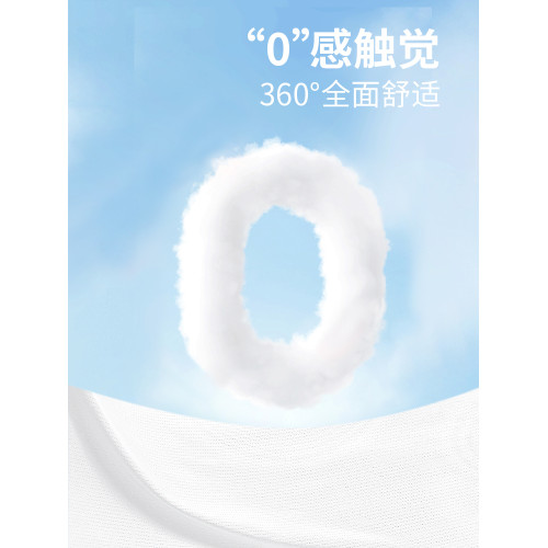 啄木鳥外穿背心男士2025夏季新款男生運動坎肩冰絲速乾無袖T恤YB