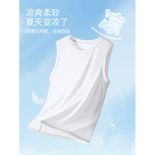 啄木鳥外穿背心男士2025夏季新款男生運動坎肩冰絲速乾無袖T恤YB