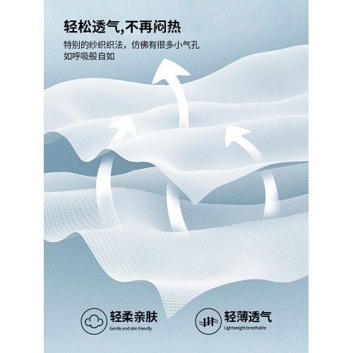 啄木鳥外穿背心男士2025夏季新款男生運動坎肩冰絲速乾無袖T恤YB