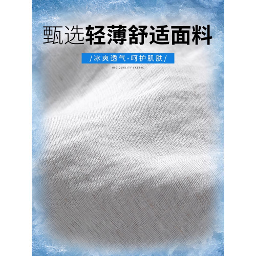 啄木鳥天絲薄款亞麻休閒褲男士2025新款夏季垂感寬松直筒運動褲K