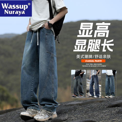 WASSUP NURAYA復古水洗牛仔褲男春季潮牌直筒寬松美式青年休閒褲
