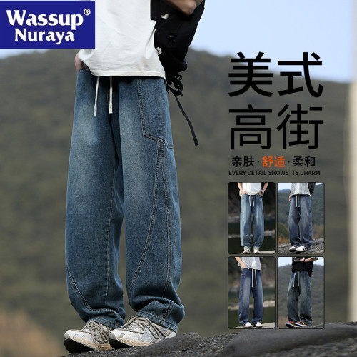 WASSUP NURAYA復古水洗牛仔褲男春季潮牌直筒寬松美式青年休閒褲