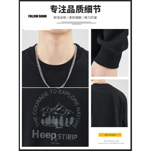 男士新款衛衣春秋季潮流印花圓領長袖上衣休閒運動百搭衣