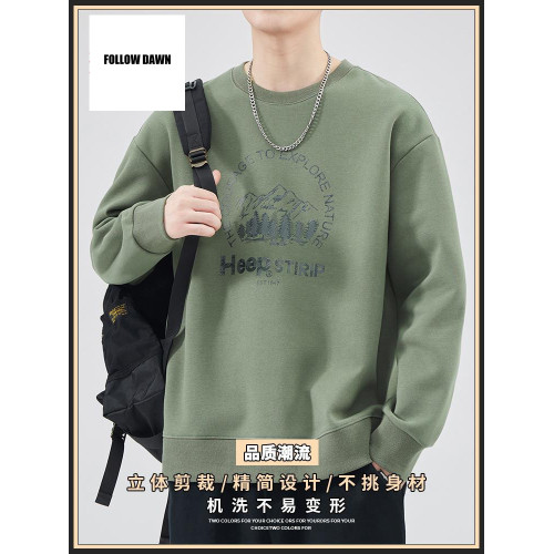 男士新款衛衣春秋季潮流印花圓領長袖上衣休閒運動百搭衣