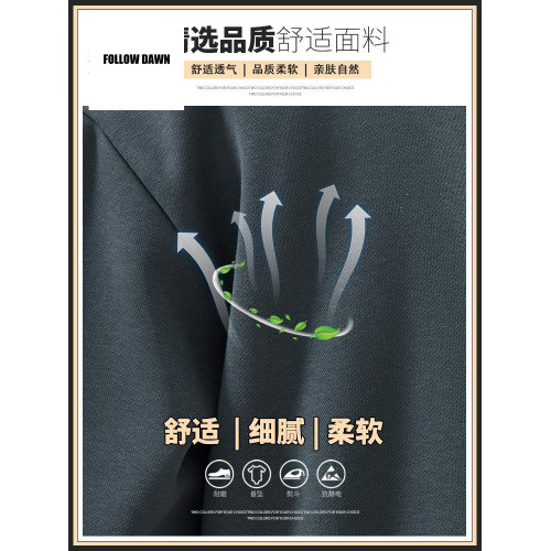 男士新款衛衣春秋季潮流印花圓領長袖上衣休閒運動百搭衣