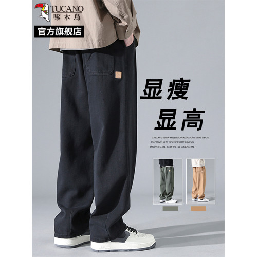 啄木鳥2025夏季薄款透氣休閒褲子男士工裝大碼直筒濶腿褲寬松長褲