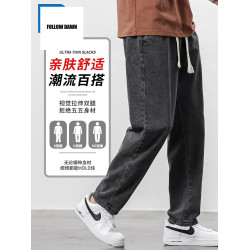 牛仔褲男款夏季薄款直筒寬鬆淺藍色休閒褲男士抽繩長褲子