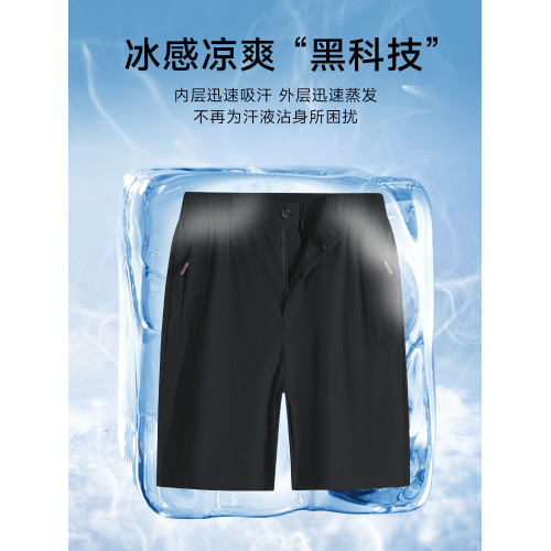 啄木鳥夏季中老年男款冰絲速乾休閒短褲爸爸裝寬松外穿五分褲子L