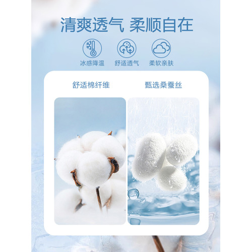 【桑蠶絲】啄木鳥2025夏季男士短袖polo衫新款休閒爸爸裝t恤半袖C