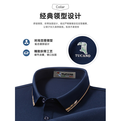 【桑蠶絲】啄木鳥2025夏季男士短袖polo衫新款休閒爸爸裝t恤半袖C