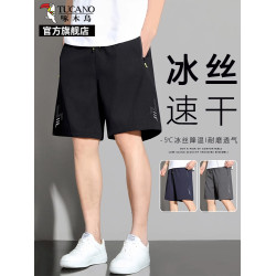 啄木鳥男士冰絲短褲夏季薄款寬松速乾運動褲外穿休閒大碼五分褲K