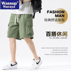 WASSUP NURAYA2025夏季新款工裝褲男冰感速乾短褲青年五分休閒褲